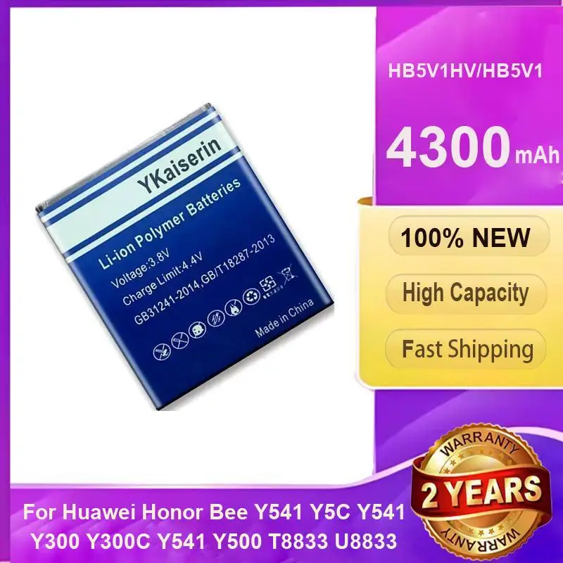 

Battery HB5V1HV HB5V1 4300mAh For Huawei Honor Bee Y541 Y5C Y541 Y300 Y300C Y541 Y500 Y511 T8833 U8833 W1-C00 T8833 U8833 G350