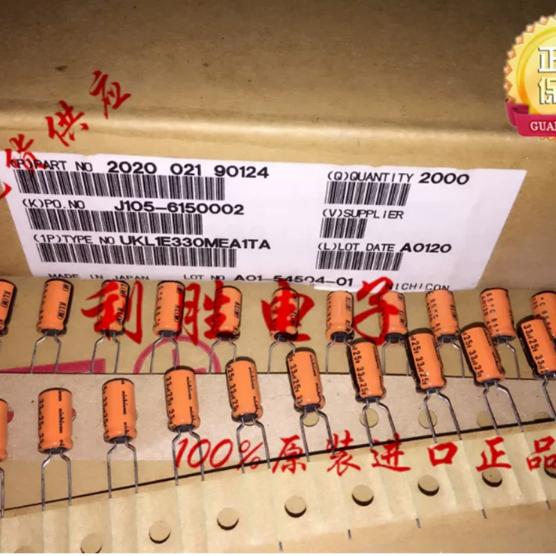 10PCS-100PCS  33UF 25V Nihon Nichicon capacitor 25V33UF 6 * 11 KL low leakage orange