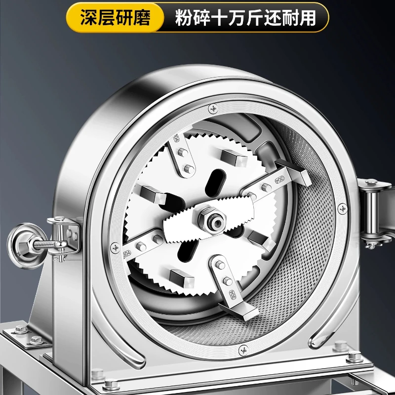 High-power Large Crusher Medicinal Herbs Various Large Crusher Grains Seeds Commercial Furniture Großer Zerkleinerer ZYFSJ60