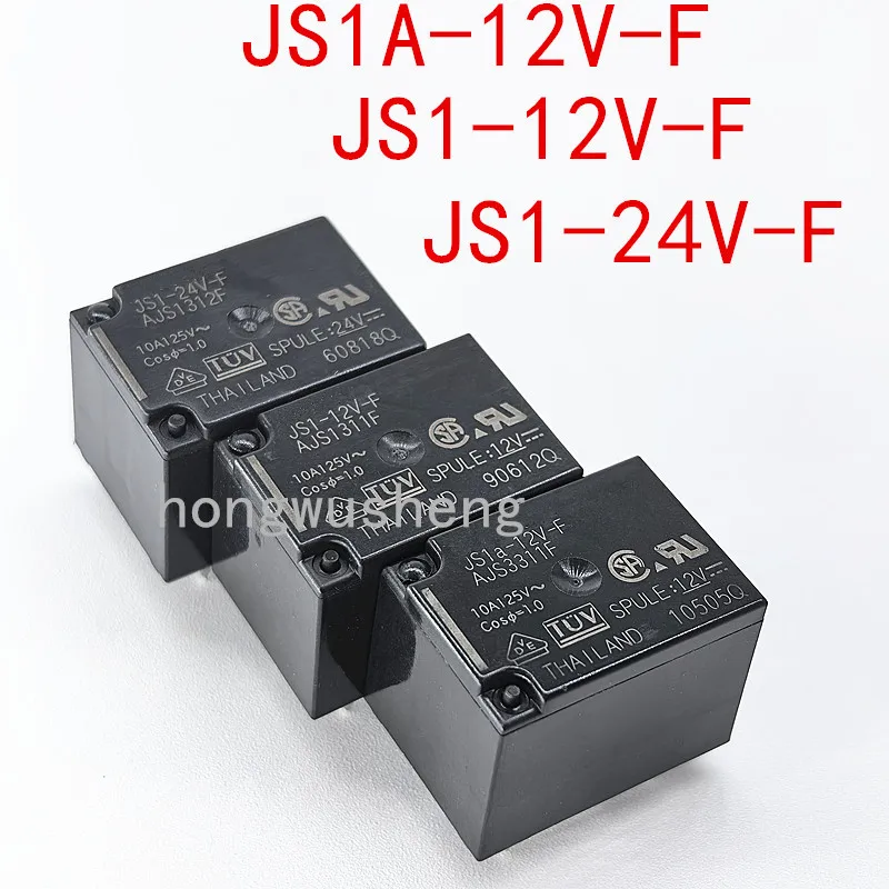 100% New 2pcs  JS1A-12V-F  JS1-12V-F  JS1-24V-F  relay  10A