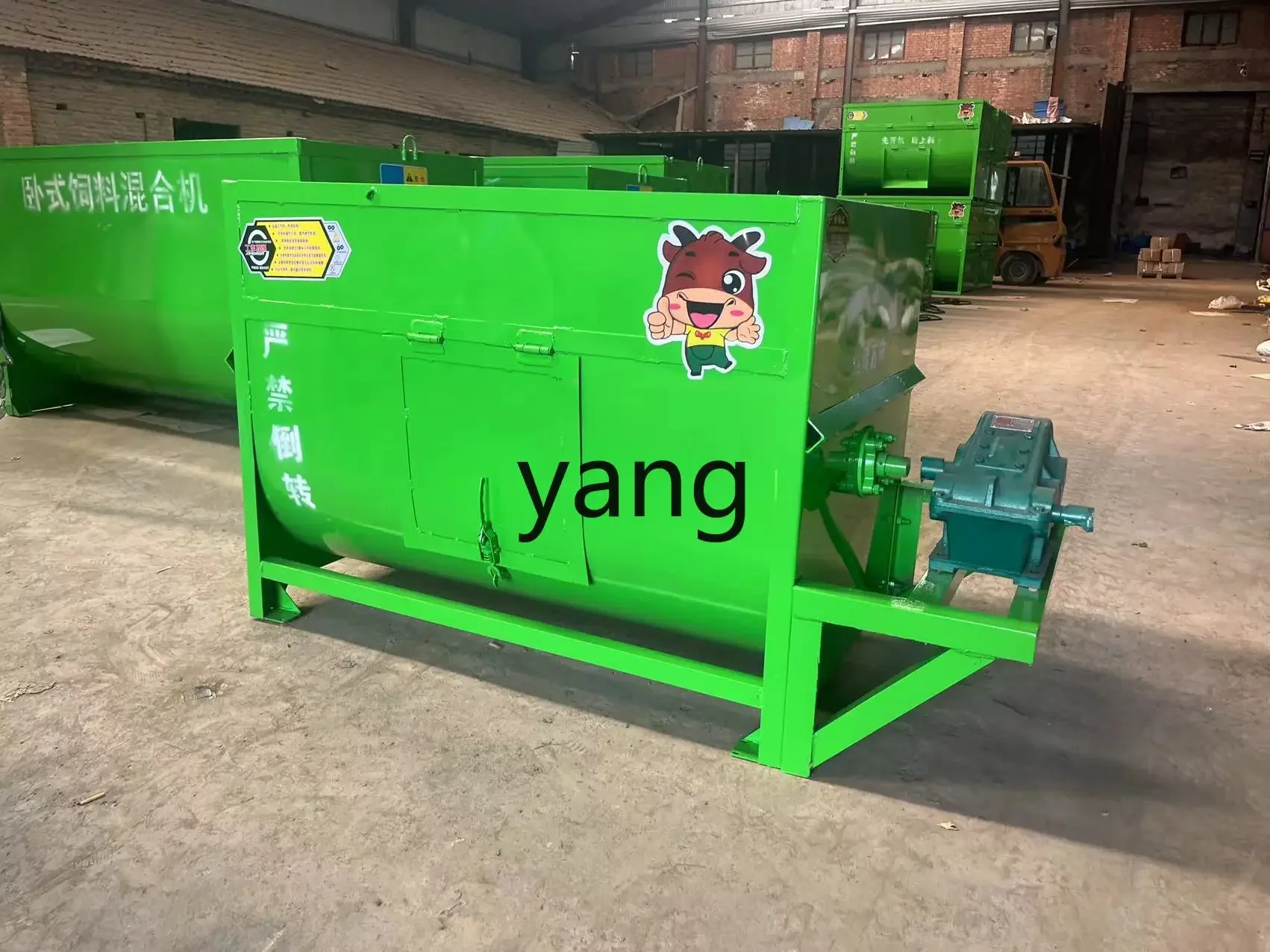 

LTT Small Farm Cattle and Sheep Grass Mixer Horizontal Household Grass Feed Mixer