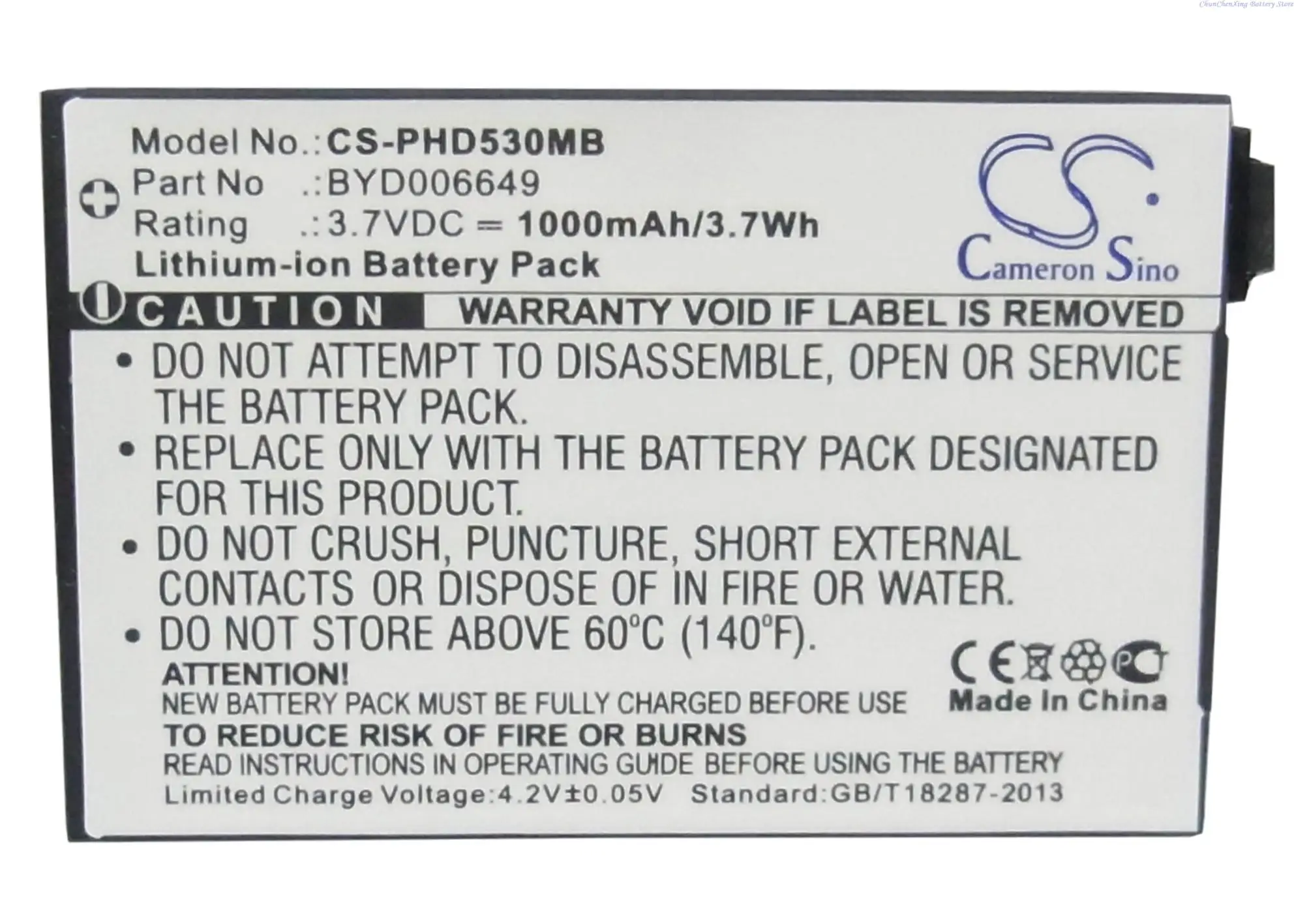 Cameron Sino 1000mAh Battery BT298555 for V-Tech Baby BM1000, Safe & Sound Baby Monitor Pare, VM321, VM333, VM341, VM343, VM342