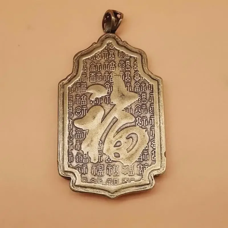 64Mm Small Curio China Bronze Hollow Out Exorcism Guan Yu Guan Gong Pendant Wealth Pendant