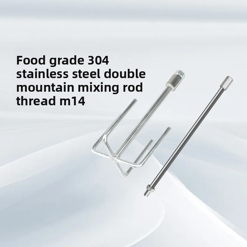 304 Stainless Steel Paint Cement Feed Paint Mixing Rod + Mixing Head 1 Set