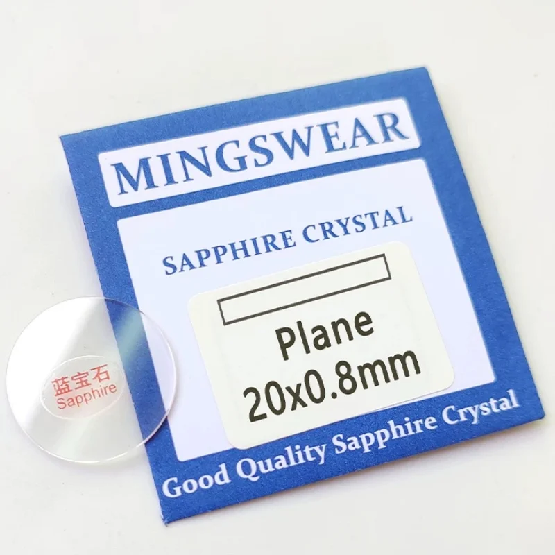 One Set 0.8mm Thick Flat Sapphire Watch Glass Round Crystal 20mm-40mm Diameter for Watch Repair YZC1003