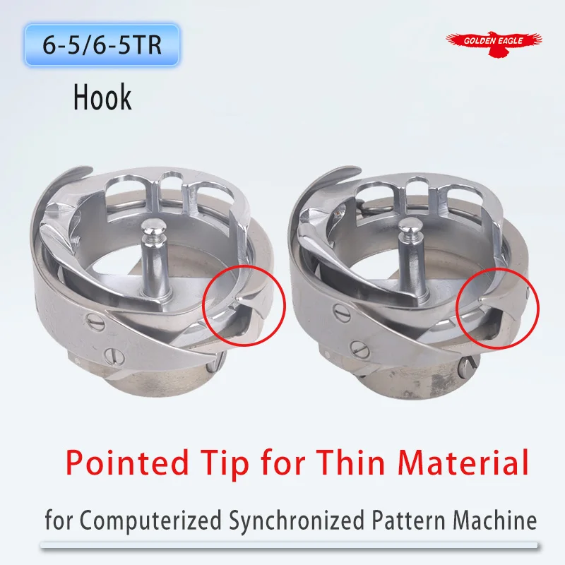 B1H(6-5) B1H(6-5)TR Hook Golden Eagle Bobbin Hook for Thin Material for Computerized Synchronized Pattern Sewing Machine Parts