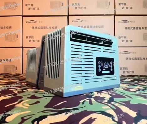 

Портативный кондиционер X-HOUSE 24V DC - безвоздуховодный мини-кондиционер с простым креплением на автомобильное окно. Компактная система охлаждения на 24 вольта