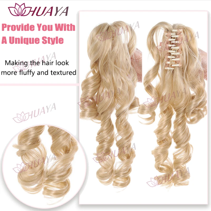16 Inch, Women's Synthetic Large Claw Clip Roman Curl Ponytail Wig, 2 PCS Set. Perfect for daily wear, cosplay and parties, easy