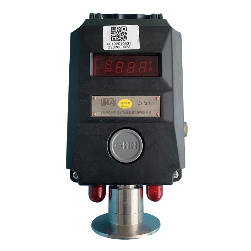 GJG100J(B) Laser methane sensor for coal mine pipeline for measure detect the methane content in the air of coal mine pipeline