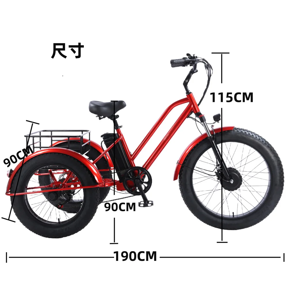 Elderly Adult Electric Tricycle 500W60V20AH Detachable Battery Ebike 26 Inch All Terrain Fat Tire 150KG Load Trike For Travel