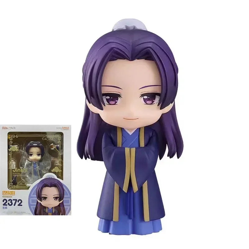 Good Smile Original Nendoroid The Apothecary Diaries Maomao 2288 Jinshi 2372 Anime Action Figures Toys For Boys Girls Gift Model