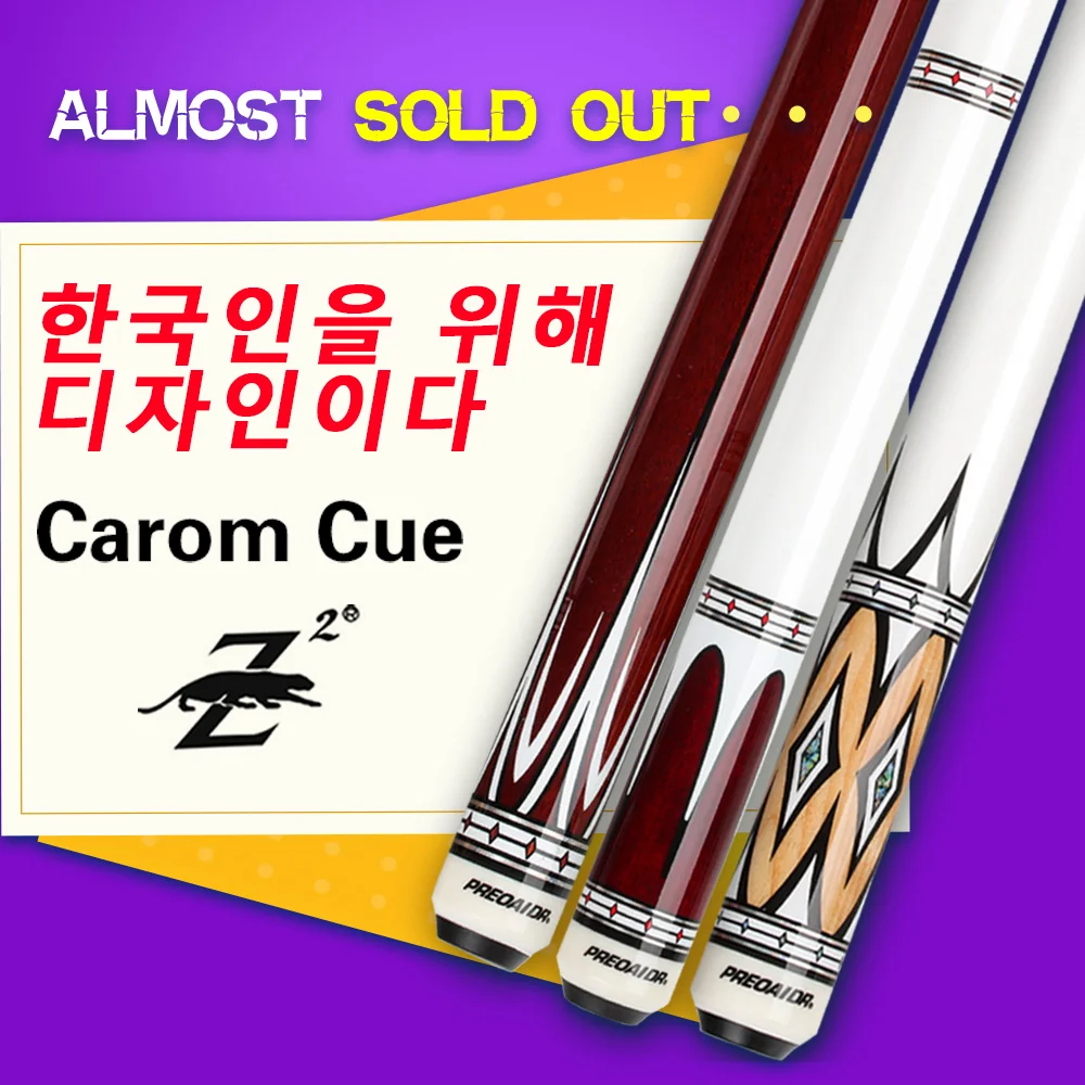 

PREOAIDR Carom Cue 3 Cushion Cue Billiards Korean Carom Cue Stick 11.8mm Tiger Emerald Tip Uni-loc Joint 142cm Libre Cue