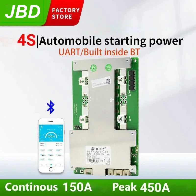 

JBD Smart BMS 4S 150A 12V Lithium Lifepo4 Battery Bms Balance Circuit Board UART Communication Car Starting Power