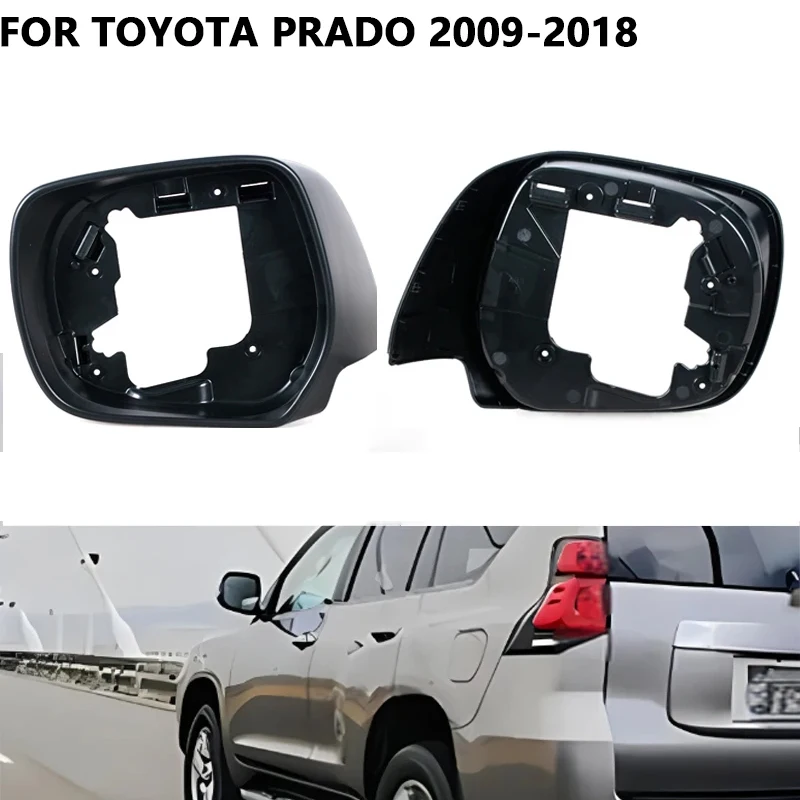 For Toyota Prado FJ150 2700 4000 LC150 GRJ150 LC200 2010-2018 Rearview Mirror Housing Bezel