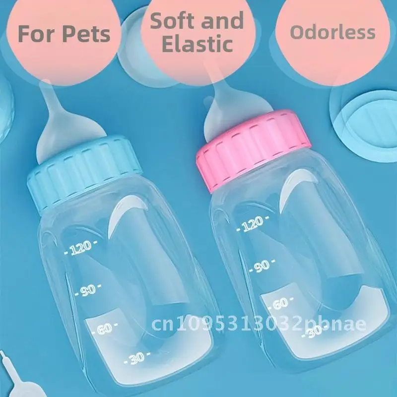 

Kitty Bottle Small Pacifier for Newborn Kittens Pet Feeder Milk Dispenser Special Artifact for Dogs And Puppies Cat Supplies