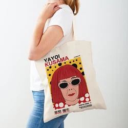 Yayoi kusama abóbora olho abstrato moderno supermercado shopper sacos nordic menina senhora tote bolsa de compras de lona de ambos os lados