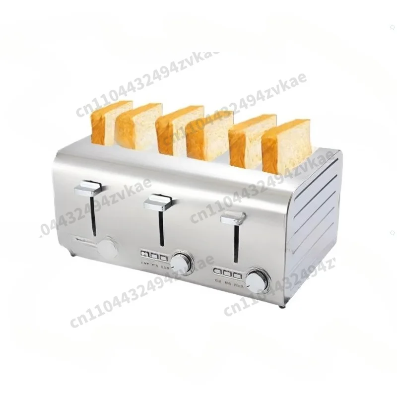 Toaster Commercial Turtle Driver Automatic Toast Toast Sandwich Breakfast Maker