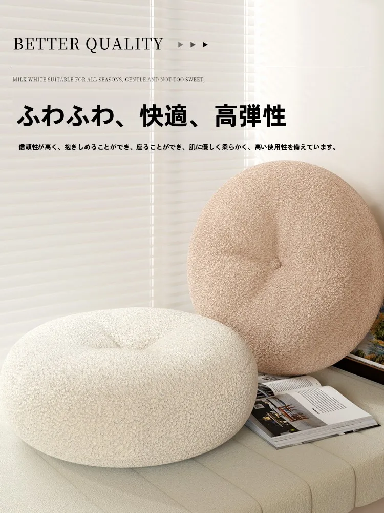 �y�Z�[�����z���_���ŃV���v���Ȑ􂦂�~�`�x���x�b�g�w�����ꖍ�A���O���\�ȃJ�o�[�A�ыʂȂ��A�x�b�h�T�C�h�N�b�V�����A�􉽊w�͗l�A�V���N�l��