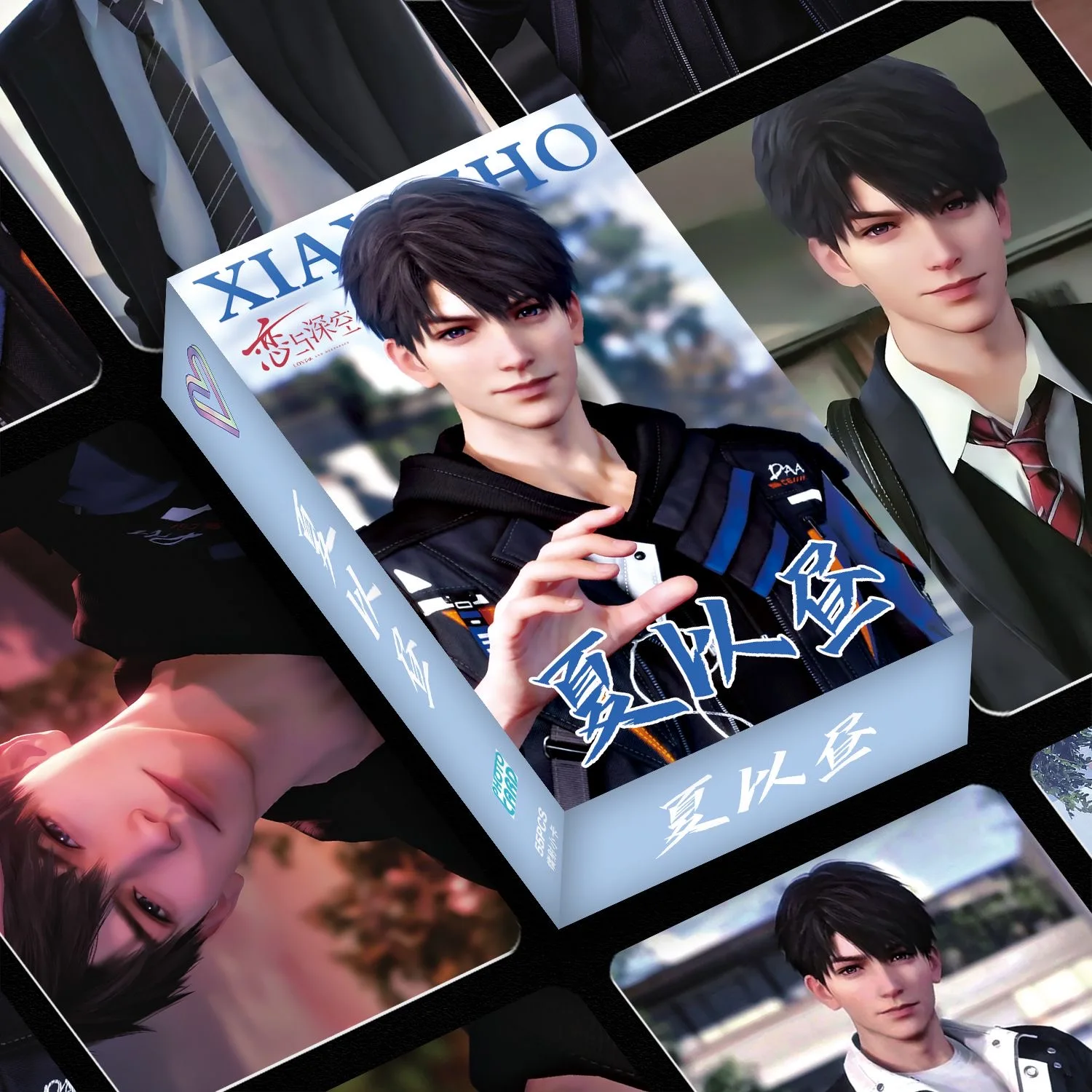 

55PCS Love And Deepspace Caleb Game Laser Lomo Card - Xia Yizhou Character HD Photocard Fans Collection Gift