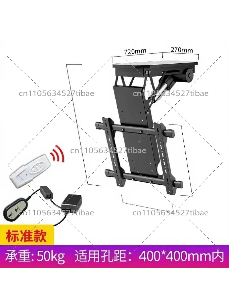 TV Remote Control Electric Ceiling Mount Bracket Folding Rotating Lifting Hanger