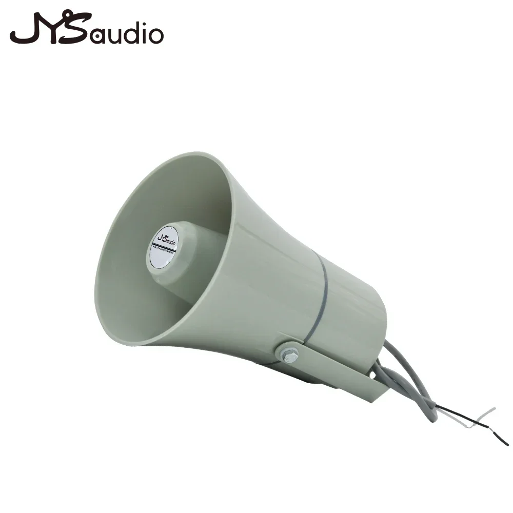 IP66 10W su geçirmez boynuz açık hoparlör güç uzun mesafe iletim kamu adres sistemi müzik güneş koruma malzemesi
