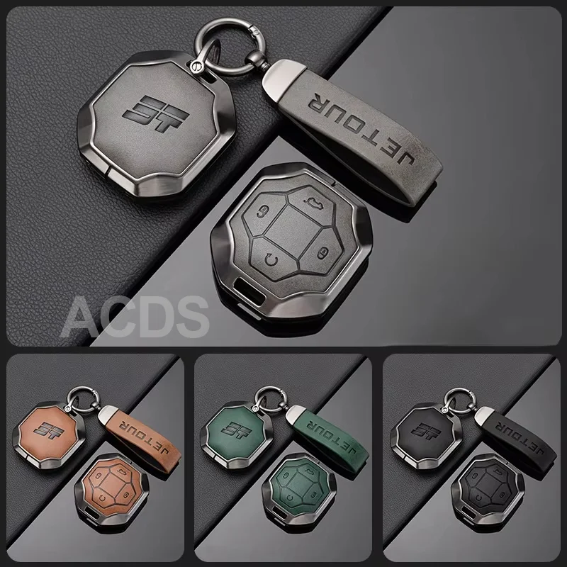 for Chery Jetour Traveler T2 2023 2024 2025 Car Turn Keychain Leather Alloy Car Keys Accessories Key Holder Case Interior Parts