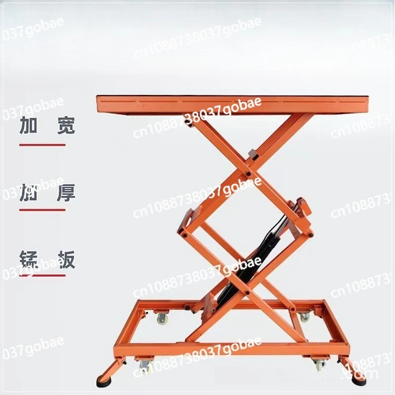 

Automatic lifting stool Electric lifting platform Folding mobile table Hydraulic load-bearing flat trolley