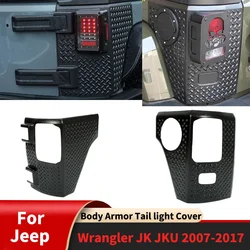 For Jeep Wrangler JK JKU 2007-2017 Rear Corner Guard Body Armor Tail Light Cover Standard Auto Part Splitter External Decoration