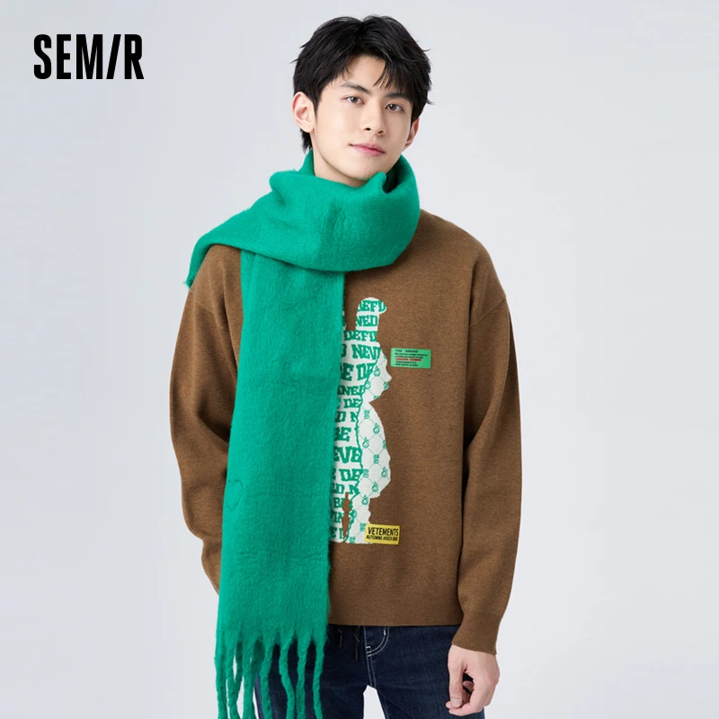 Semir Pullover Sweater Men Winter Fashion Fun Rabbit Letter Jacquard Sweater Comfortable Warm Loose Sweater