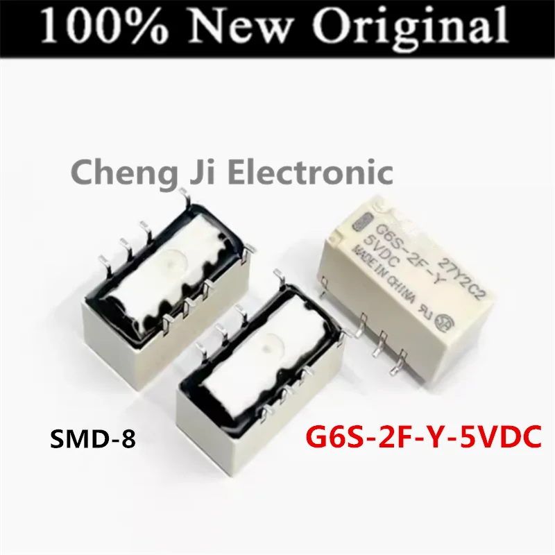 5-10PCS/Lot G6S-2F-Y-5VDC Relay G6S-2F-Y-5VDC Two group conversion 2A 8-pin plastic sealed type