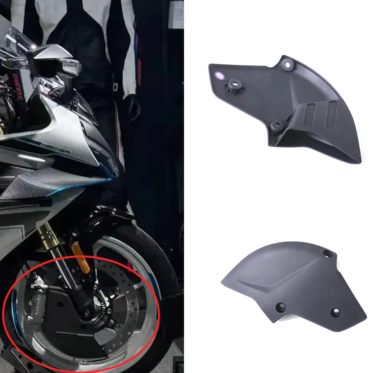 

Motorcycle original accessories front brake disc decorative cover CF400-12 brake disc guard Fit For CFMOTO 450SR CF400-12 2025