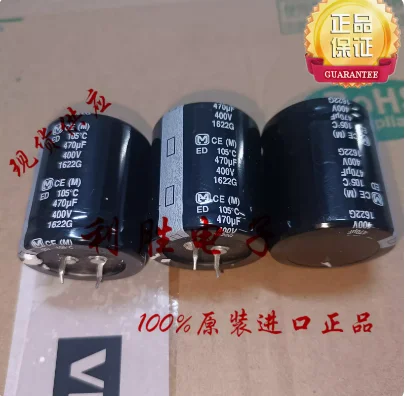 

4pcs/lot original Matsushita 400V 470UF 35x40mm ED series filtering aluminum electrolytic capacitor from Japan free shipping