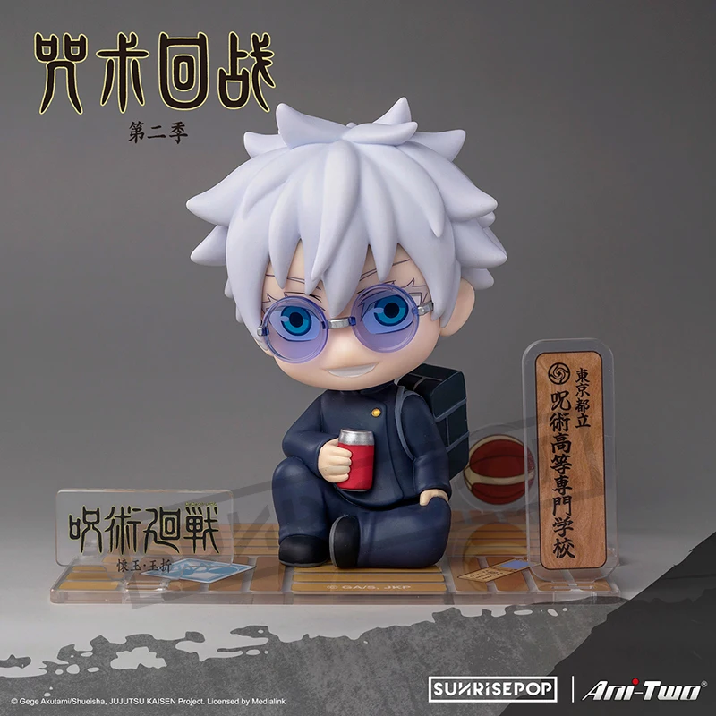 New Kawaii Original 13cm Jujutsu Kaisen Satoru Gojo Geto Suguru Action Figure Model Anime Figures Peripheries Ornament Toy Gifts