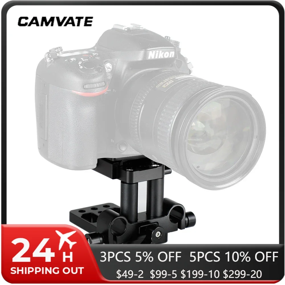 CAMVATE AARCA Thụy Sĩ Phong Cách QR Adapter Với Tấm Trượt & Chân Máy Lắp & Đĩa 15Mm LWS Dual Cần kẹp & Dọc Cổng