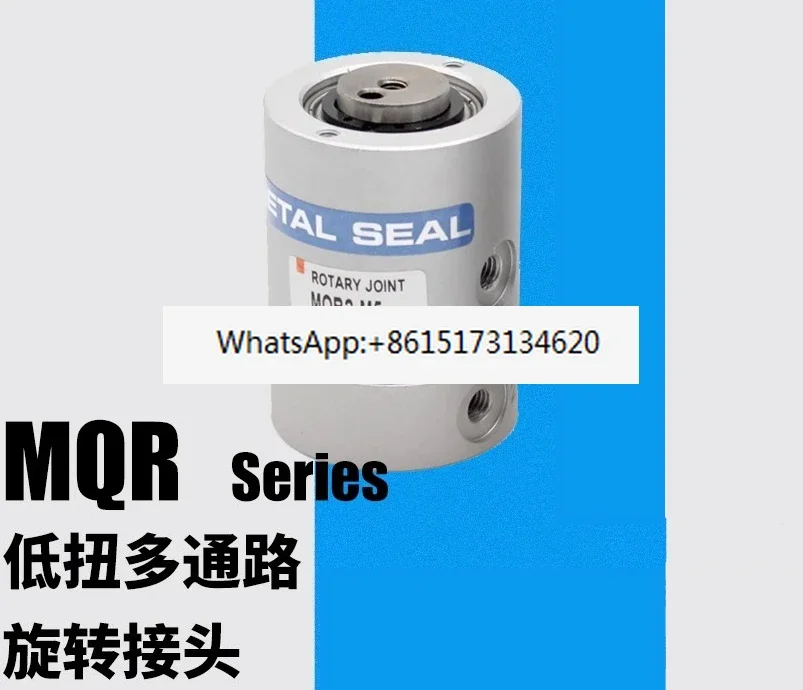 Low Torque Multi-Channel Rotary Joint MQRF MQR2-M5 MQR4-M5 MQR8-M5