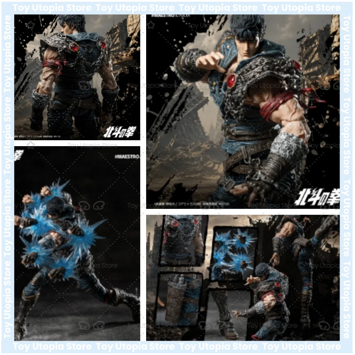 

Nuevo Lanzamiento,Figura De Acción Coleccionable Maestro Union Fist of The North Star Kenshiro, Escala 1/12, Regalo Para Fans