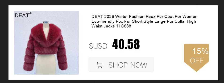 DEAT 2026 Winter Fashion Imitation Fur Leopard Pattern Coat For Women Notched Collar Long Style Notched Collar Jacket 11B9518