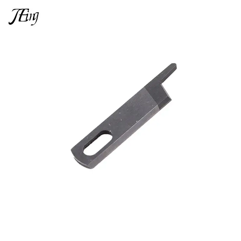 1PC High Quality Singer 14U Lower Knife Overlock Machine Upper Lower Knives Blades #412585 550449 Sewing Machine Accessories