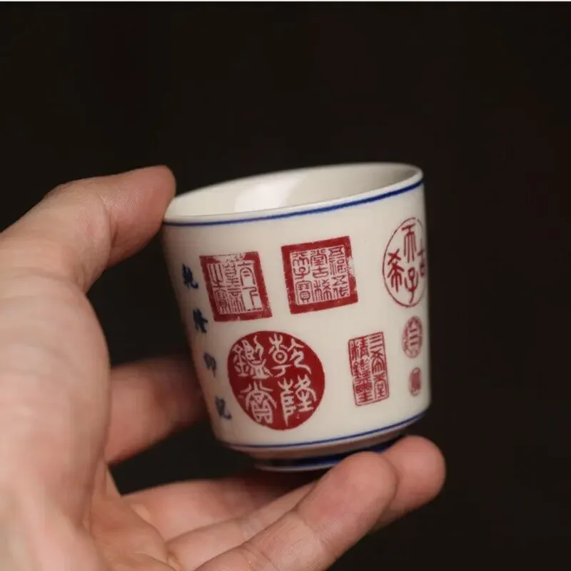 Seal of Qianlong Vintage Chinese Ceramic Cups Tea Cup Set Teaware Animals Bowl