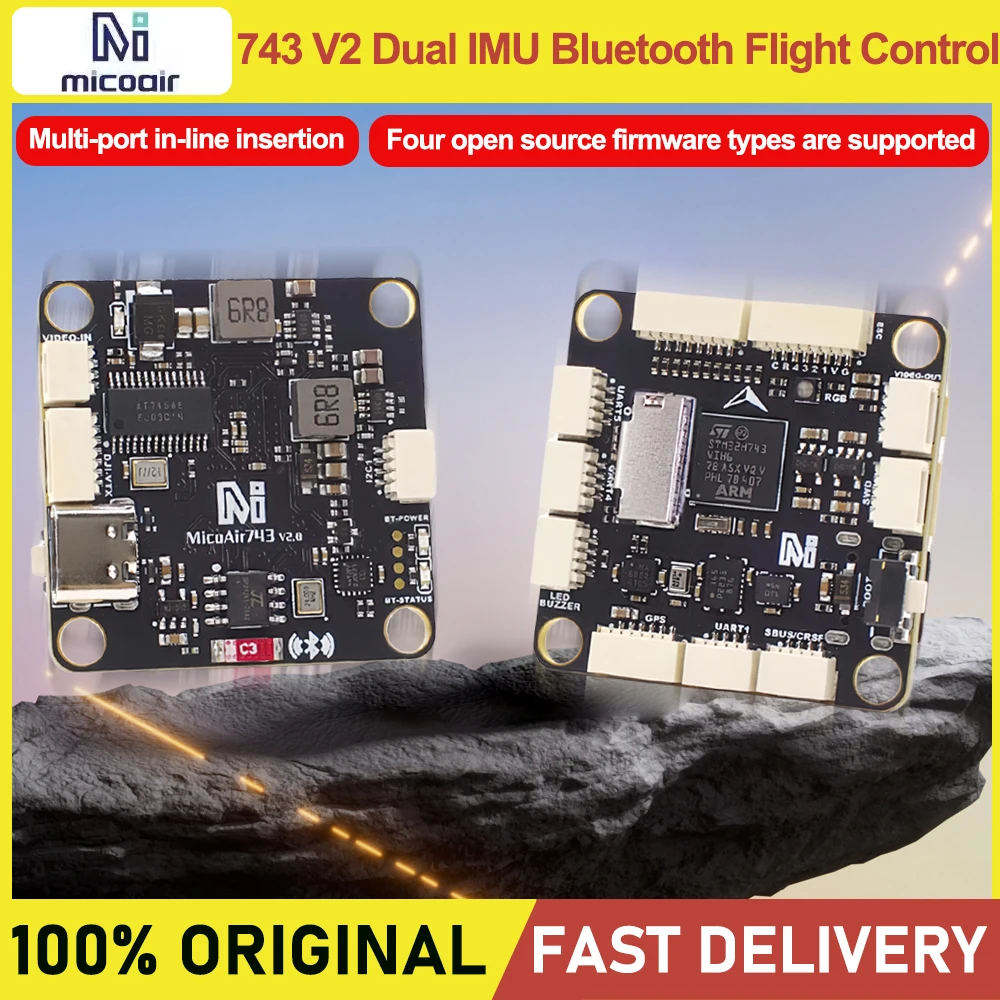 MicoAir 743 V2 55A 60A 70A STACK Flight Control Dual IMU Bluetooth Parameter Adjustment Supports APM/PX4/INAV/BF Firmware
