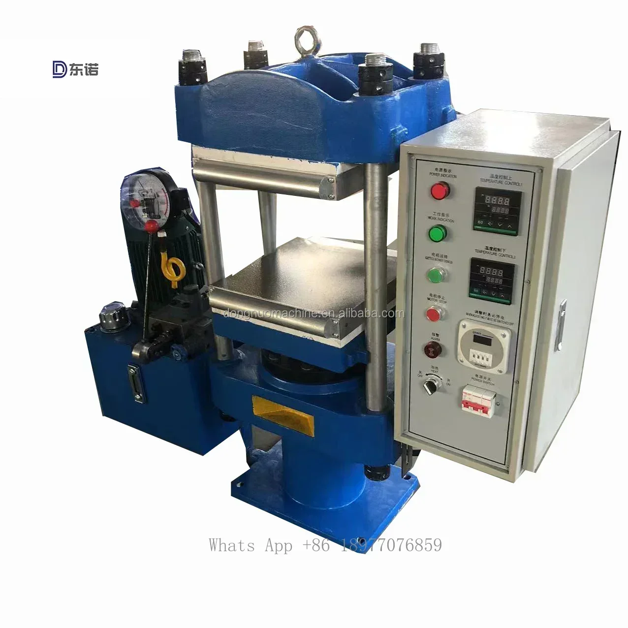 Plate Vulcanizing Press/lab Vulcanizer Press/High Performance Rubber Press Flat Vulcanizer Automatic Vulcanizing Machine