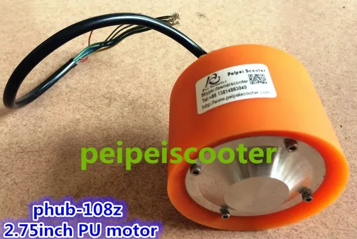 2.75 inch tyre brushless gearless PU single shaft one-wheel integrated dc wheel hub motor for scooter motor phub-108z