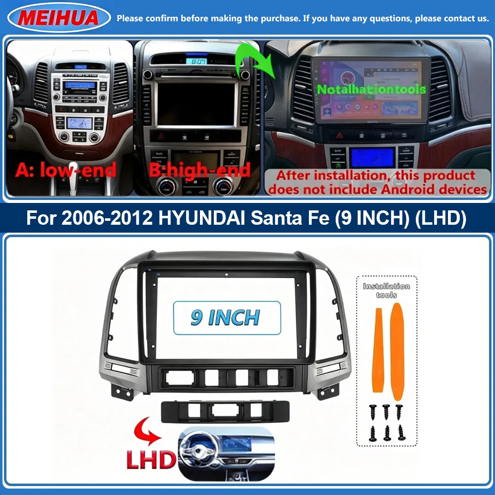 For Hyundai Santa Fe 2006-2012 9INCH 2Din Car Stereo Radio Android Frame Panel Fascia Cable Video Harness Adapter MP5 Dashboard