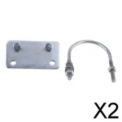 2X Mounting Bracket 50cc 66cc 80cc 2 Stroke Engine for Motorized Push Bike