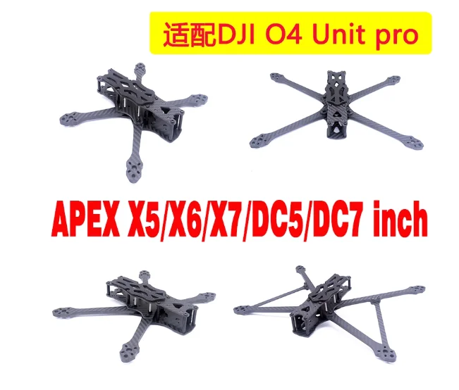 Apex Dc X Style 5/6… - image