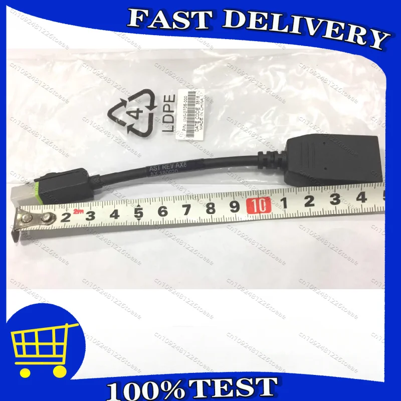 030-0705-000 Mini D…