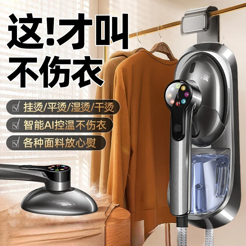 Mini ferro da stiro automatico a vapore piccolo per uso domestico portatile