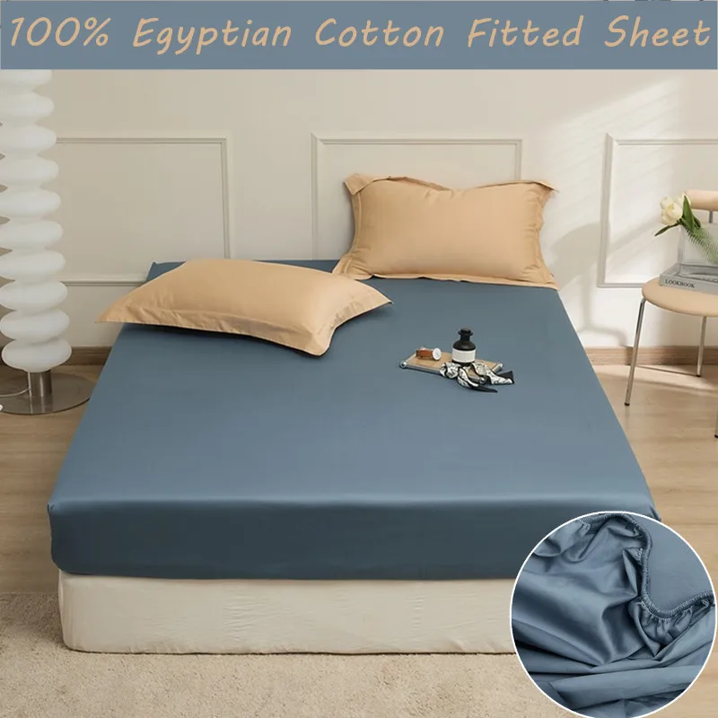 100% Egyptian Cotton Fitted Sheet lençol de cama casal Mattress Cover Queen Size Solid Color Bed Sheets(pillowcase need order)