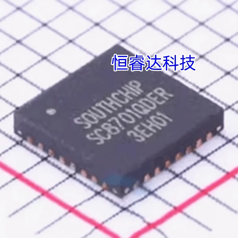 5PCS SC8701QDER SC8802QDER QFN-32 SC8905QFER SC8906QFER QFN-21