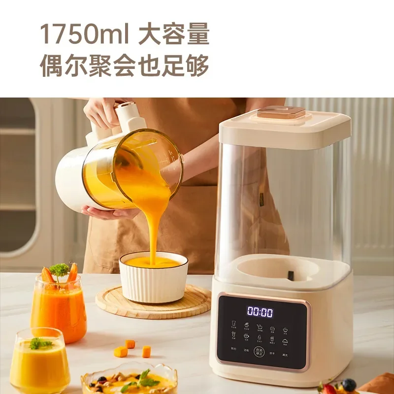 Jues Mi Light Tone Cytoderm Breaking Machine Household Heating Automatic Small Soybean Milk Machine Multi-Function Juicer